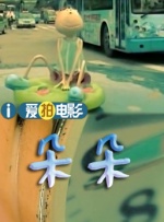 b660迫击炮